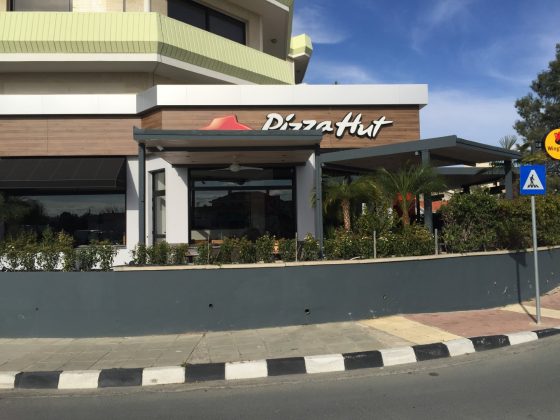Pizza Hut Στρόβολος Κύπρος